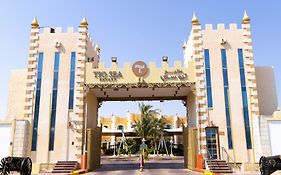 Tio Sea Resort